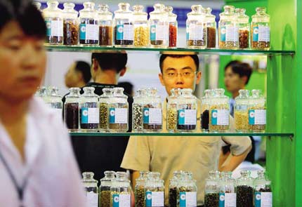 ��˼��ҽҩ�ִ���ר�ҳ���ҽ�������ѧ��ͬ