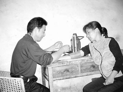 �������д�ҽ��ͳһ��׼������