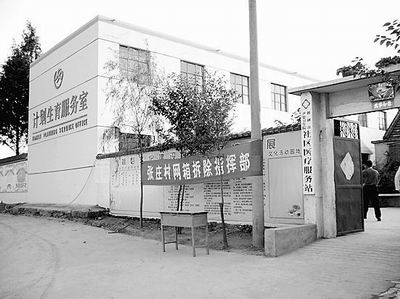 �������д�ҽ��ͳһ��׼������