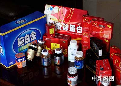 �ӱ�ҽ��������ʧ�����˻�������ڶ���ʳ(ͼ)