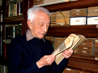 ����������ҽ�����ҵ�һ������Ӧ(ͼ)