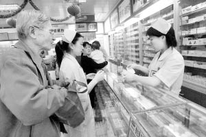 ���ݶ��ҩ�����Ʋ�֪ҩƷ���ۻ��߸о�������