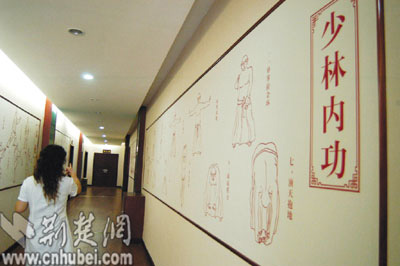 42����ҽ�����������Ƴ�˶����������Ħ(ͼ)