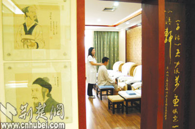 42����ҽ�����������Ƴ�˶����������Ħ(ͼ)