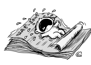 ��߼��״ξ�ҽ���⳥��������̱����������