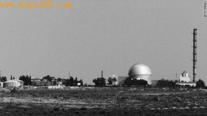 以色列核基地疑现UFO 军机警告无效将其击落