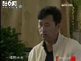 [走近科学]菜田怪圈之谜1(2008.11.04)视频
