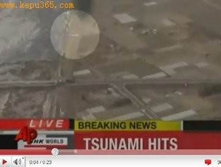 日本地震后惊现UFO 白色不明物横穿而过(图)