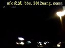 南京五台山惊现不明飞行物ufo飞碟视频
