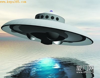 厦门400年前史料疑记载UFO 专家称观测概率低