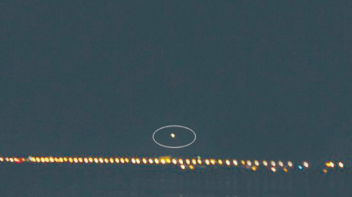哈尔滨上空惊现不明飞行物 猜测是UFO飞碟
