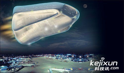 英国国防部解密UFO档案：曾目击巨型飞碟