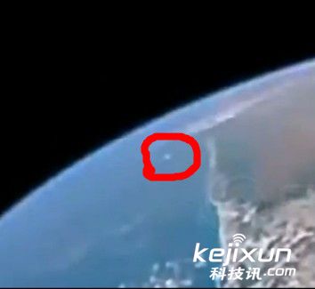 外星人造访地球？NASA太空站拍到UFO小队