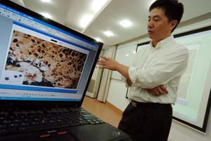 ��ѧ��־��������������ǰ����½�ص���������