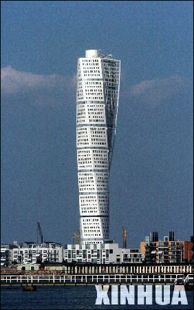 人民网房产城建频道