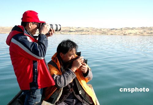 ���������ɳĮ