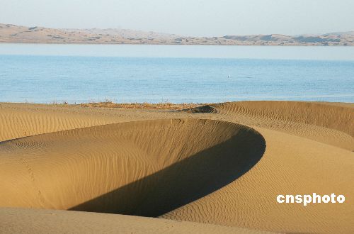 ���������ɳĮ