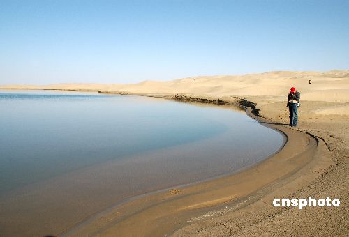 ���������ɳĮ