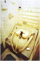 /astronomy/UploadFiles_4492/200701/2007123163844345.jpg (8473 bytes)