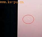 网友拍下上海上空UFO