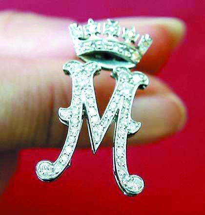 ŷ��,�����䱦