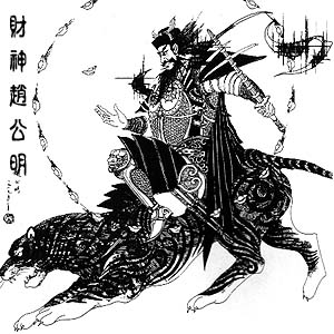 ���� �Թ���