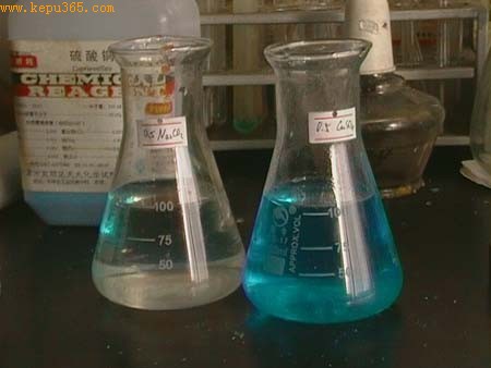 ���Ƽ�ʽ̼��ͭ