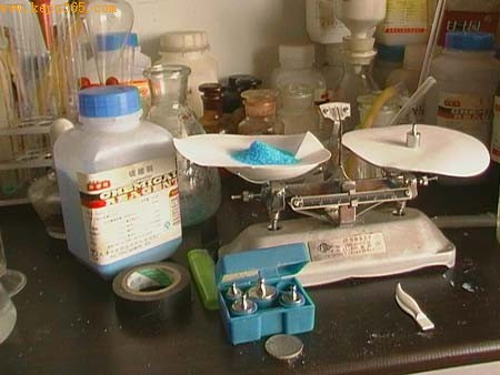 ���Ƽ�ʽ̼��ͭ