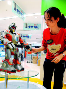 ȥ�йش���������˻ؼ� (ͼ)