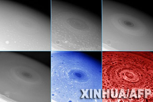 ����״�籩