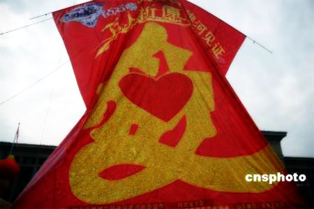 ��Ϧ�������Ų�