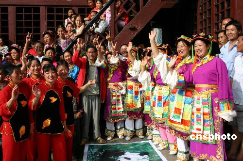 �����Ų�