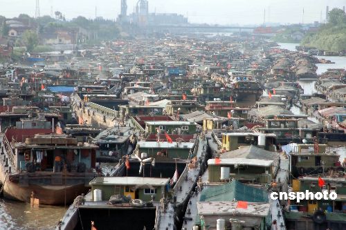 �������˺�