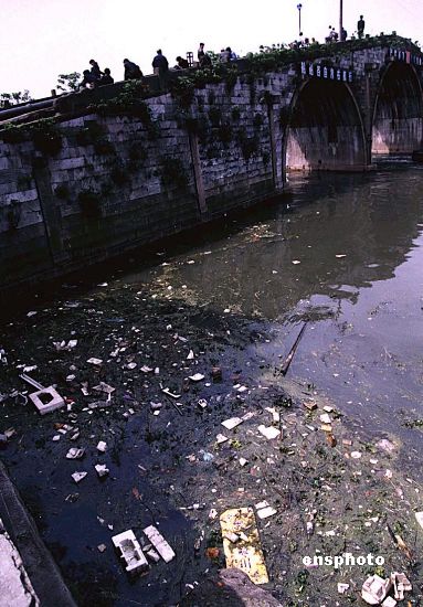 �������˺�