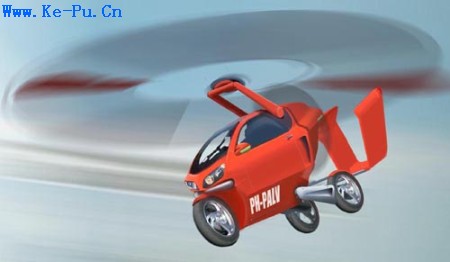 PAL-V One