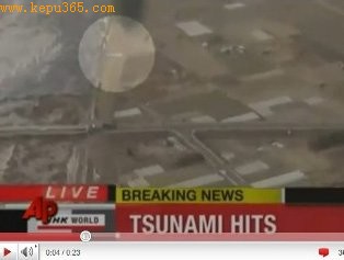 日本地震后惊现UFO 白色不明物横穿而过(图)