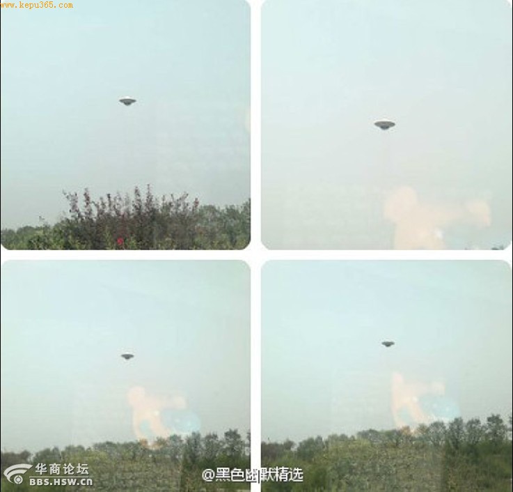 ̲UFO ѷϵα