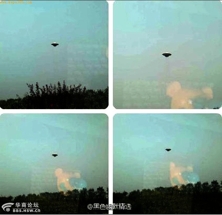 ̲UFO ѷϵα