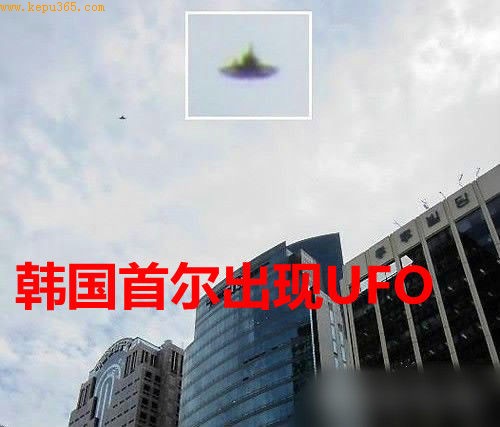 ׶UFO Ѳ²δ»ƵUFO