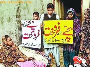 �����գ��ͻ�˹̹������ʡһ������4�����Լ�������𡰳��۶�ͯ���ĺ����Ϊ׼����������ֲ������ĸ�׳Ｏ�ʽ� 