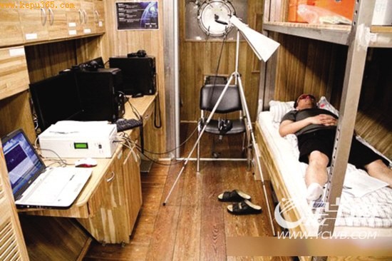 �й�־Ը����Ծ���ڽ��к�������Զ�̲����� �й����˺��칤������ͼ