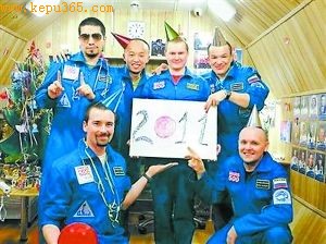 ��Ծ(�������)��ͬ����һ����Ծ���й�����Ա���ĺ���Ա��Ա���Ⱥ���������ߺ����˺������������ҹ��ڶ�������Աѡ�ι���������5��־Ը�߷ֱ������Զ���˹�İ��п�л�����Ƿ�(ָ�)���պ��޲�����Ī�������ɽ��˹Ī��Ү��˹���Լ����Է��������������˹��������ĵ��ꡤ�ڶ�ά�ɡ�