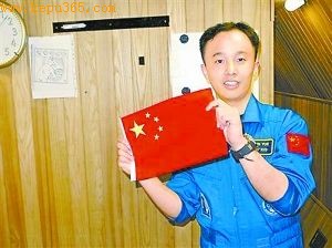 ��Ծ���������չʾ����(����ͼ)