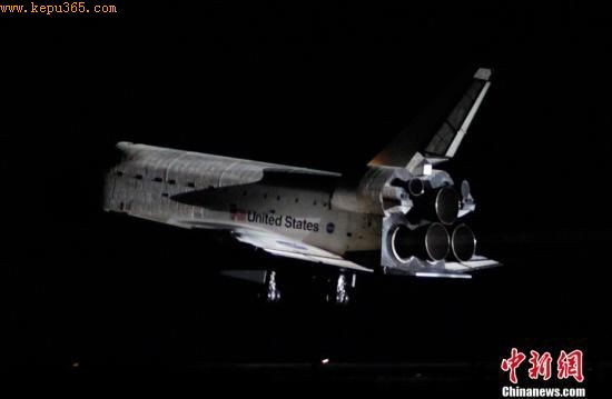 2011��6��1���賿���������ܽ����ź���ɻ��ڷ�������ݿ���Ϻ������İ�ȫ��½�������䡰лĻ֮�á���