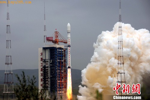 ����ʱ��16��6ʱ57�֣��й���̫ԭ���Ƿ��������á������ĺ��ҡ����ػ�������й���һ�ź���������������ǡ�������š��ɹ�����̫�ա������緢 ���Է� ��