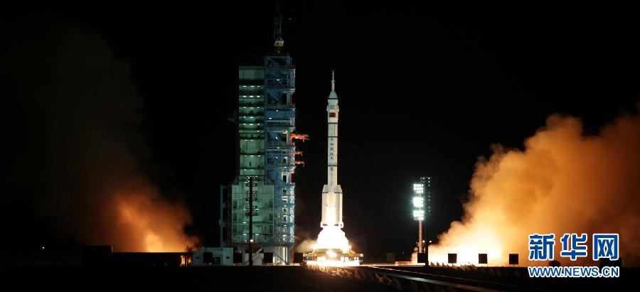 11��1�գ����۰˺ŷɴ��ھ�Ȫ���Ƿ������ķ������ա���� �� �»���