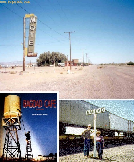 ��ɺ��ĵط�